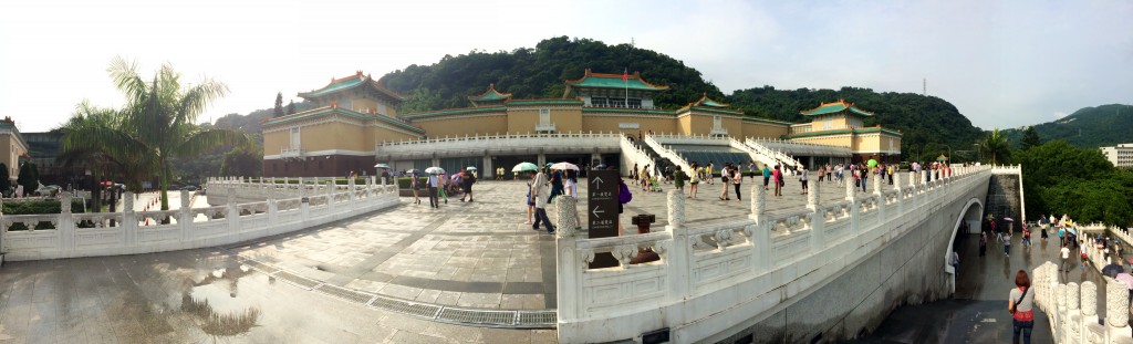 Zdjęcia: National Palace Museum, Taipei, National Palace Museum, TAJWAN Zdjęcia: National Palace Museum, Taipei, National Palace Museum, TAJWAN