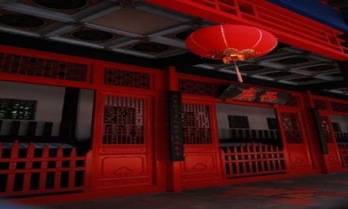 Zdjęcie TAJWAN / - / Tainan / Świątynia Koxing