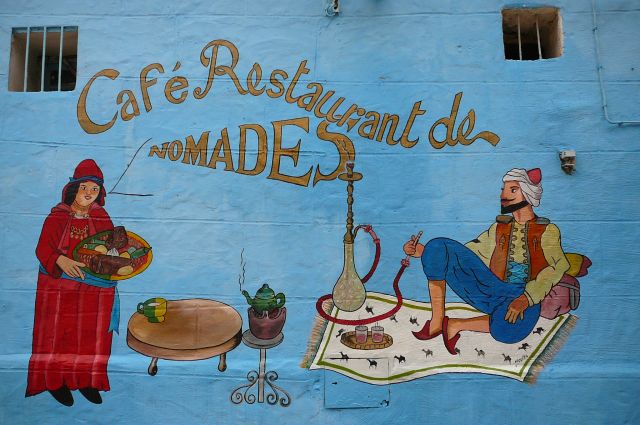 Zdjęcia: medina, Sousse, zaproszenie, TUNEZJA Zdjęcia: medina, Sousse, zaproszenie, TUNEZJA