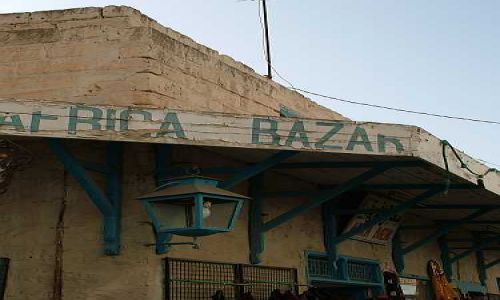 Zdjęcie TUNEZJA / brak / Susa / Afryka bazar