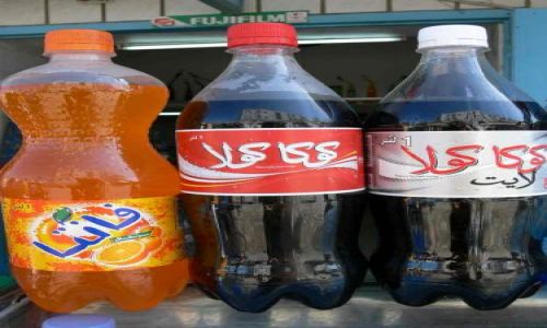 Zdjecie TUNEZJA / brak / Susa / Always coca-cola