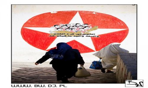 Zdjęcie TUNEZJA / SOUSSE  / SOUSSE  / TUNEZYJCZYCY