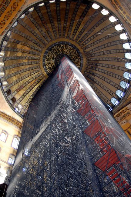 Zdjęcia: Stambuł, Turcja, Hagia Sofia w środku, TURCJA Zdjęcia: Stambuł, Turcja, Hagia Sofia w środku, TURCJA