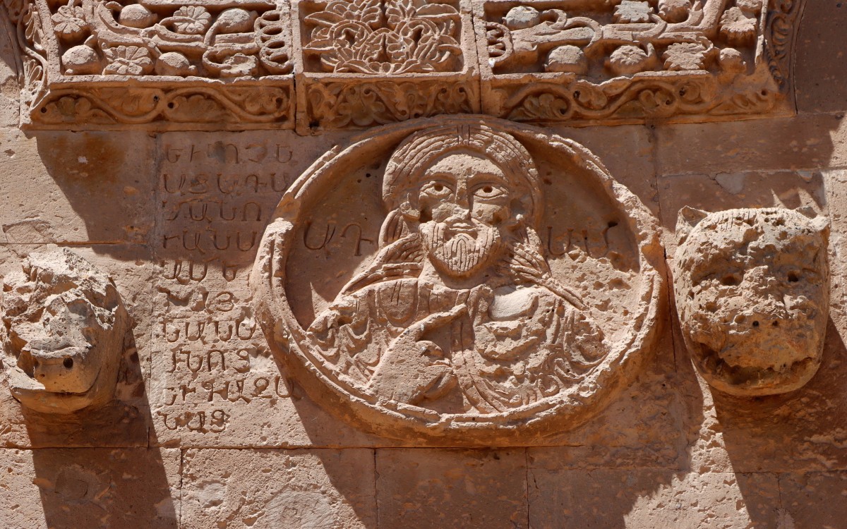 Zdjęcia: Ahtamar, wschodnia Anatolia, Fragment płaskorzeźb na fasadzie kościoła Ahtamar, TURCJA Zdjęcia: Ahtamar, wschodnia Anatolia, Fragment płaskorzeźb na fasadzie kościoła Ahtamar, TURCJA