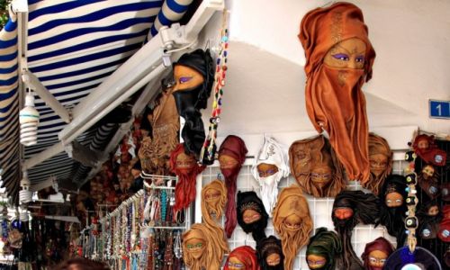 Zdjcie TURCJA / Azja mniejsza. / Bodrum / Azjatycki Bazar ...