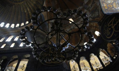 Zdjcie TURCJA / Tracja / Hagia Sofia / Hagia Sofia