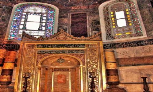 Zdjecie TURCJA / Topkapi  / Meczet / Meczet