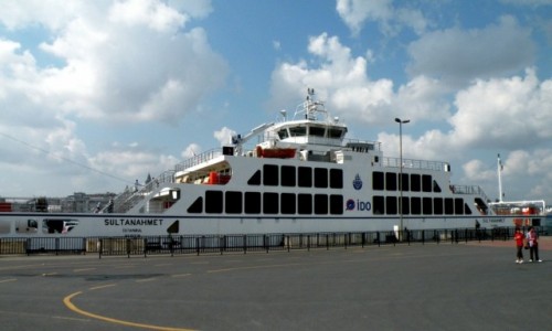 Zdjcie TURCJA / Stambu / miasto / Prom nad Bosforem