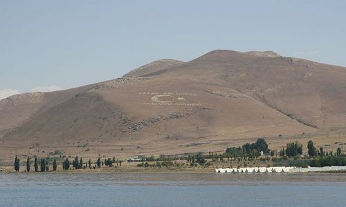 Zdjcie TURCJA / Wschodnia Anatolia / Jezioro Van / Wzgrza nad Jeziorem Van