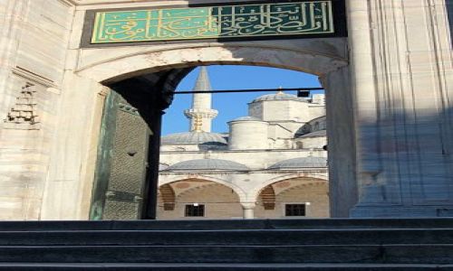 Zdjęcie TURCJA / brak / Stambul / Rzut oka