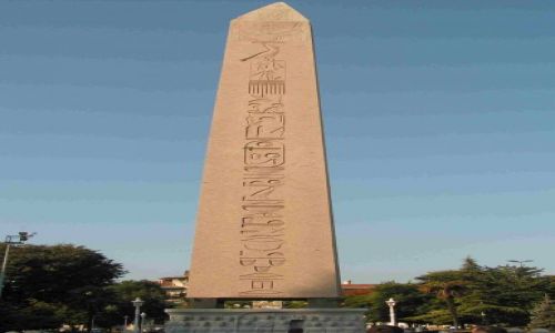 Zdjecie TURCJA / brak / Stambu / Obelisk egipski