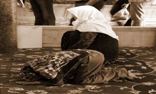 Zdjęcie TURCJA / brak / Istanbul / bismillah...