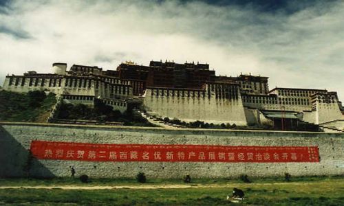 Zdjecie TYBET / brak / Lhasa / pałac Potala