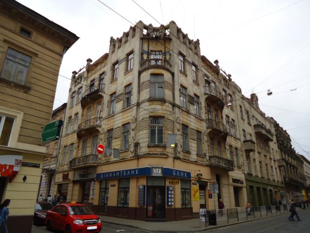 Zdjęcia: Lwów, Województwo Lwowskie, Foto quiz - co to za miejsce (4), UKRAINA Zdjęcia: Lwów, Województwo Lwowskie, Foto quiz - co to za miejsce (4), UKRAINA