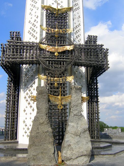 Zdjęcia: Kijów, Żurawie z Pomnika Wielkiego Głodu, UKRAINA Zdjęcia: Kijów, Żurawie z Pomnika Wielkiego Głodu, UKRAINA
