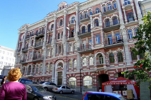 Zdjęcia: Kijów, Kamienice w centrum, UKRAINA Zdjęcia: Kijów, Kamienice w centrum, UKRAINA