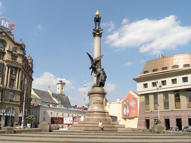 Zdjęcia: Lwów, Najpiękniejsza kolumna Adama Mickiewicza, UKRAINA Zdjęcia: Lwów, Najpiękniejsza kolumna Adama Mickiewicza, UKRAINA