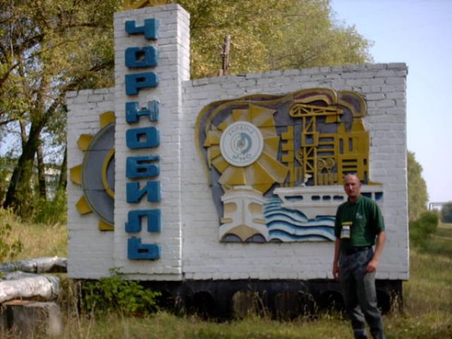Zdjęcia: Czarnobyl/Prypeć, północna Ukraina, wjazd do ZONY, UKRAINA Zdjęcia: Czarnobyl/Prypeć, północna Ukraina, wjazd do ZONY, UKRAINA