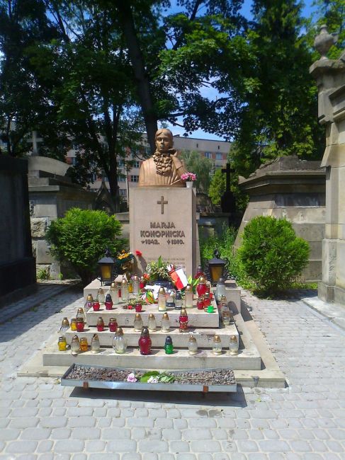 Zdjęcia: grobowiec M.Konopnickiej, cm. Łyczakowski, Lwów czerwiec 2012, UKRAINA Zdjęcia: grobowiec M.Konopnickiej, cm. Łyczakowski, Lwów czerwiec 2012, UKRAINA