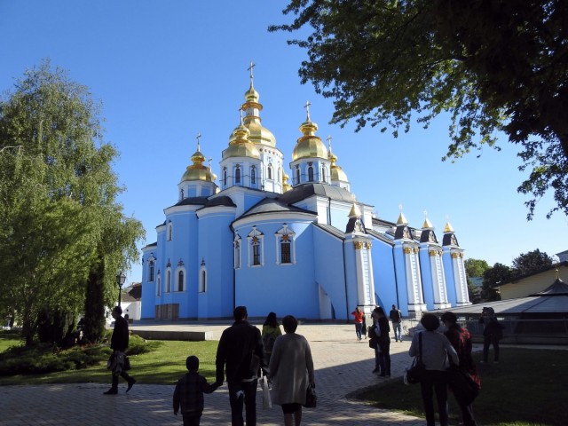 Zdj cia: Kijw, Kijw, Monaster w. Michaa Archanioa, UKRAINA