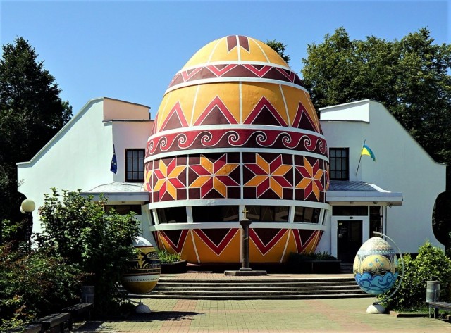 Zdj cia: Koomyja , Obwd Iwanofrankiwski, Muzeum pisanki, UKRAINA