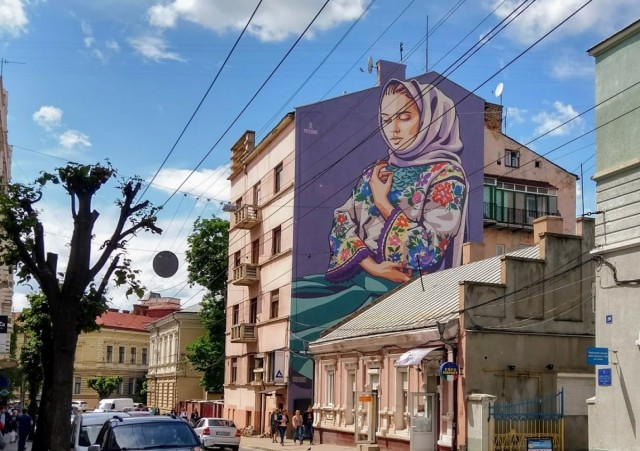 Zdj cia: Czerniowce, Bukowina, Wyszywanka, UKRAINA