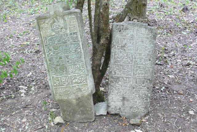 Zdjęcia: Czufut Kale, Krym, stary cmentarz muzulmanski z XIV w, UKRAINA Zdjęcia: Czufut Kale, Krym, stary cmentarz muzulmanski z XIV w, UKRAINA