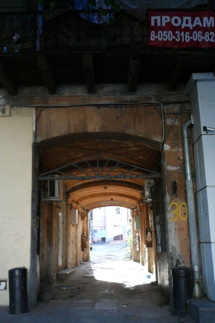 Zdjęcia: ulica, Odessa, na sprzedaż, UKRAINA Zdjęcia: ulica, Odessa, na sprzedaż, UKRAINA