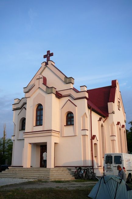 Zdjęcia: Krym, Tawrijsk, kosciol w Tawrijsku, UKRAINA Zdjęcia: Krym, Tawrijsk, kosciol w Tawrijsku, UKRAINA