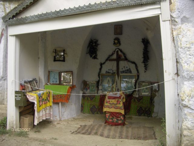 Zdjęcia: Bakota, Skalny monastyr z XII-XIV wieku , UKRAINA Zdjęcia: Bakota, Skalny monastyr z XII-XIV wieku , UKRAINA