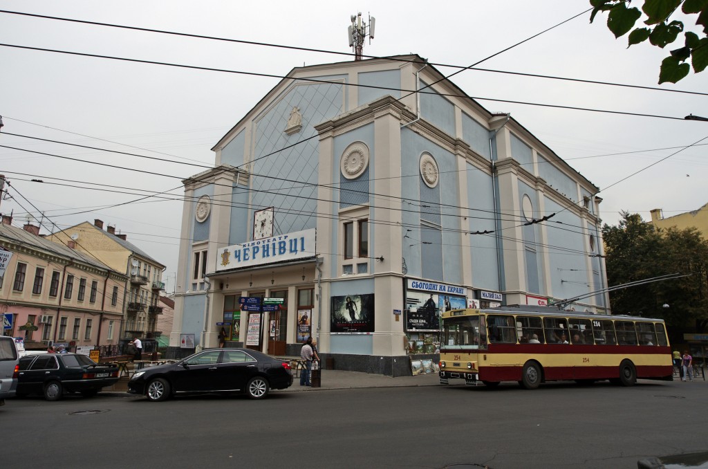 Zdjęcia: Czerniowce, Bukowina, Stara synagoga, UKRAINA Zdjęcia: Czerniowce, Bukowina, Stara synagoga, UKRAINA
