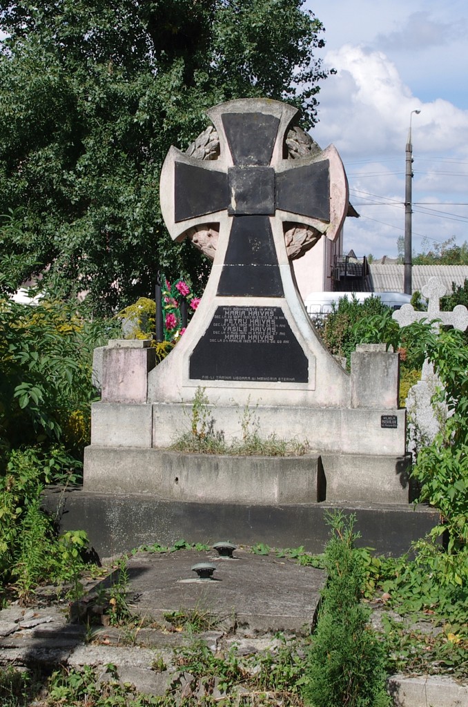 Zdjęcia: Czerniowce, Bukowina, Rumuński grobowiec III, UKRAINA Zdjęcia: Czerniowce, Bukowina, Rumuński grobowiec III, UKRAINA