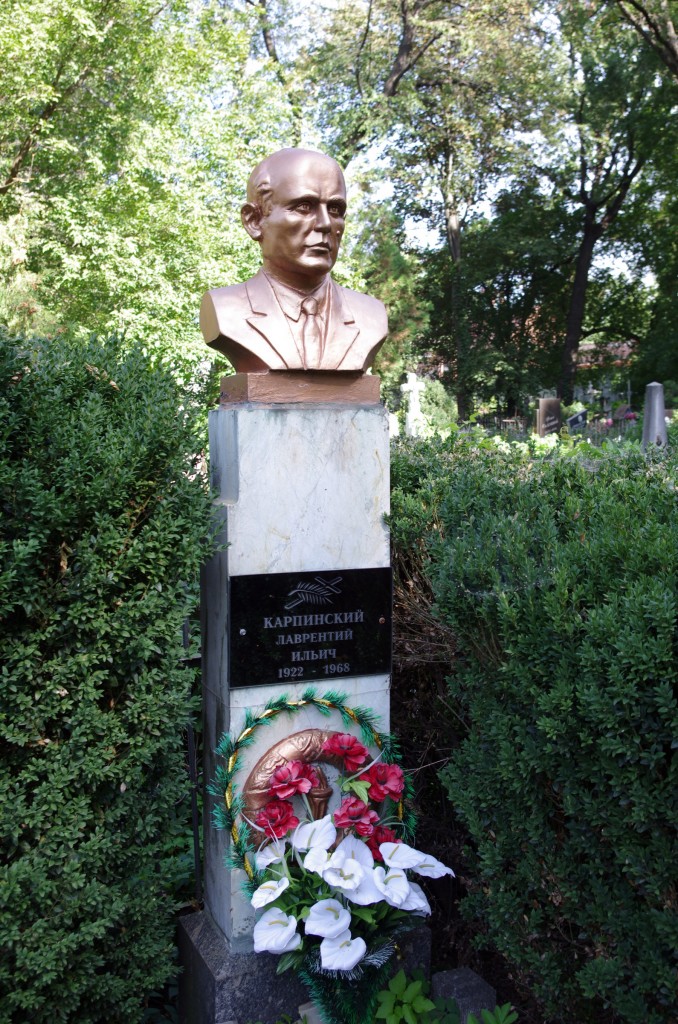 Zdjęcia: Kamieniec Podolski, Podole, Karpiński, UKRAINA Zdjęcia: Kamieniec Podolski, Podole, Karpiński, UKRAINA