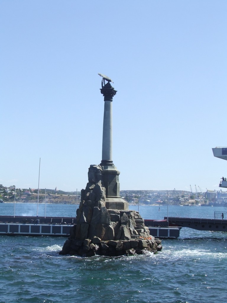 Zdjęcia: Sewastopol, Krym, Pomnik Zatopionych Okrętów, UKRAINA Zdjęcia: Sewastopol, Krym, Pomnik Zatopionych Okrętów, UKRAINA