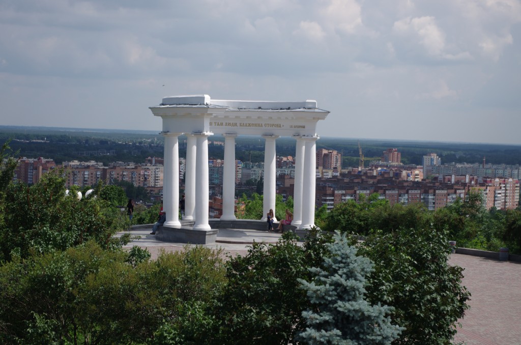 Zdjęcia: Połtawa, Wschodnia Ukr., Rotunda Przyjaźni, UKRAINA Zdjęcia: Połtawa, Wschodnia Ukr., Rotunda Przyjaźni, UKRAINA