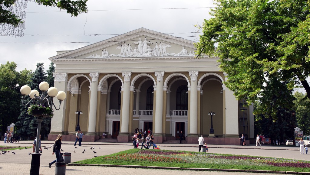 Zdjęcia: Połtawa, Wschodnia Ukr., Teatr Dziecięcy, UKRAINA Zdjęcia: Połtawa, Wschodnia Ukr., Teatr Dziecięcy, UKRAINA