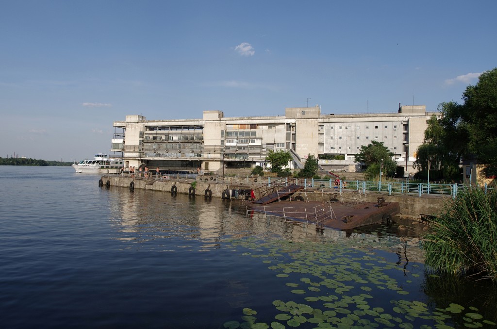 Zdjęcia: Dniepropietrowsk, Klimaty nad Dnieprem, UKRAINA Zdjęcia: Dniepropietrowsk, Klimaty nad Dnieprem, UKRAINA