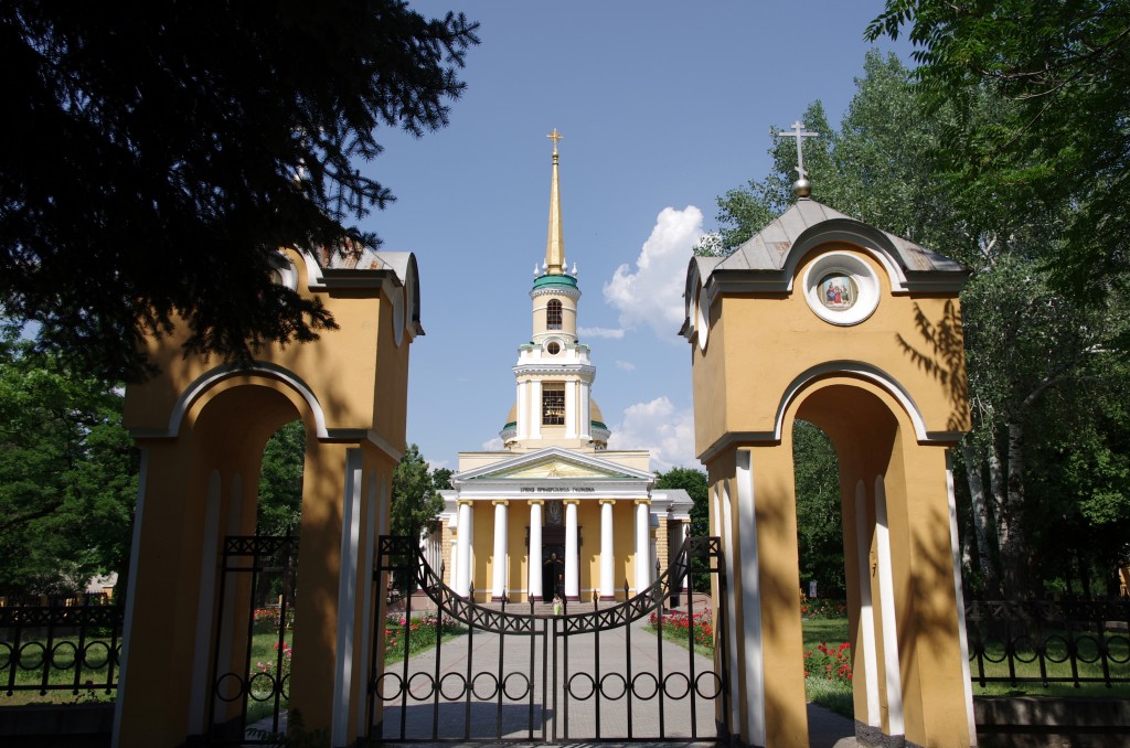 Zdjęcia: Dniepropietrowsk, Sobór Przemienienia Pańskiego, UKRAINA Zdjęcia: Dniepropietrowsk, Sobór Przemienienia Pańskiego, UKRAINA