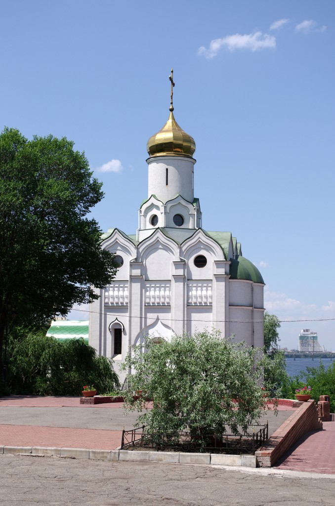 Zdjęcia: Dniepropietrowsk, Cerkiew św Mikołaja, UKRAINA Zdjęcia: Dniepropietrowsk, Cerkiew św Mikołaja, UKRAINA