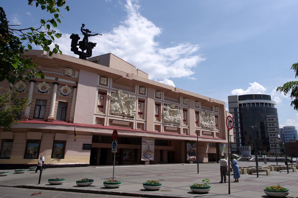 Zdjęcia: Dniepropietrowsk, Ukraiński Teatr Muzyczno-Dramatyczny im. Szewczenki, UKRAINA Zdjęcia: Dniepropietrowsk, Ukraiński Teatr Muzyczno-Dramatyczny im. Szewczenki, UKRAINA