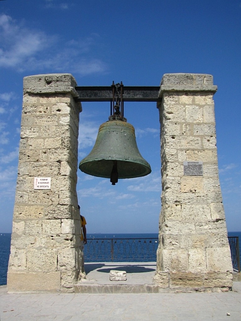 Zdjęcia: Sewastopol, Krym, Chersonez Taurydzi, UKRAINA Zdjęcia: Sewastopol, Krym, Chersonez Taurydzi, UKRAINA