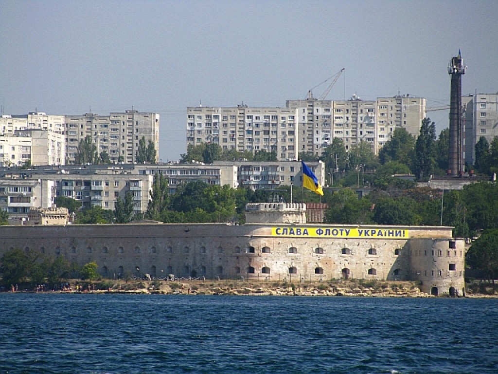 Zdjęcia: Sewastopol, Krym, Zatoka Sewastopolska, UKRAINA Zdjęcia: Sewastopol, Krym, Zatoka Sewastopolska, UKRAINA