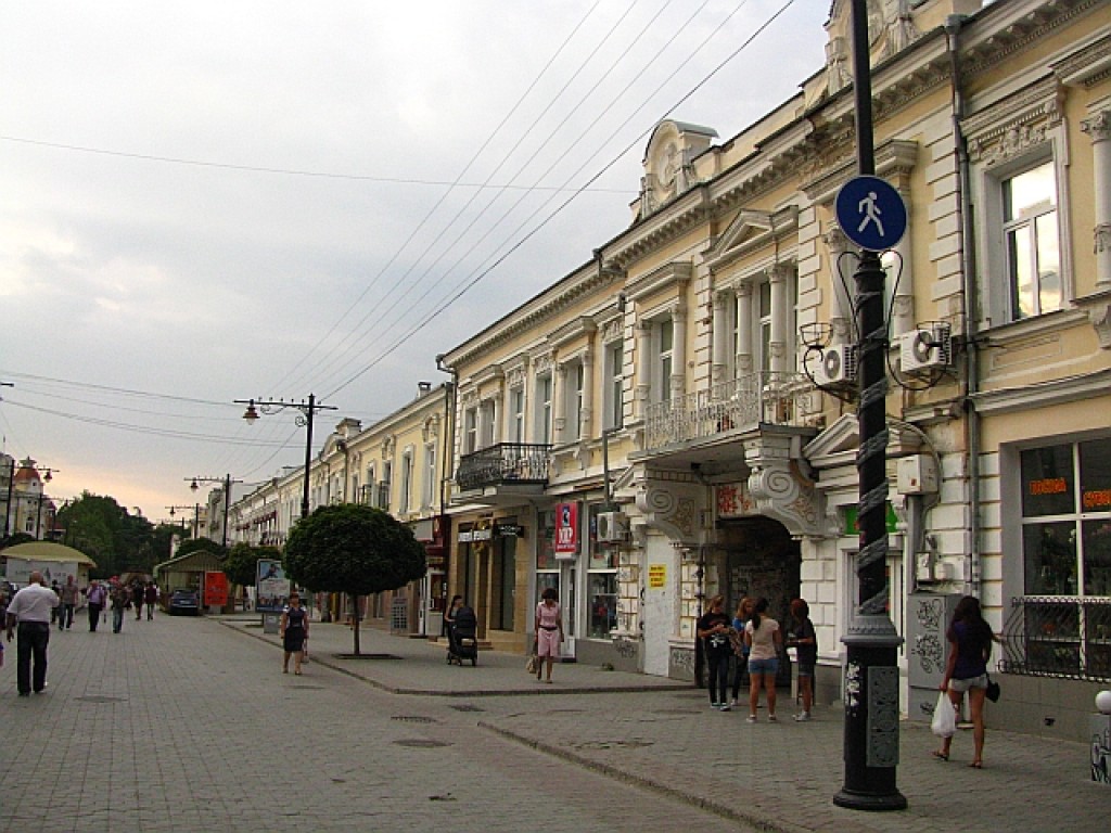 Zdjęcia: Symferopol, Krym, ulica Gorkiego, UKRAINA Zdjęcia: Symferopol, Krym, ulica Gorkiego, UKRAINA