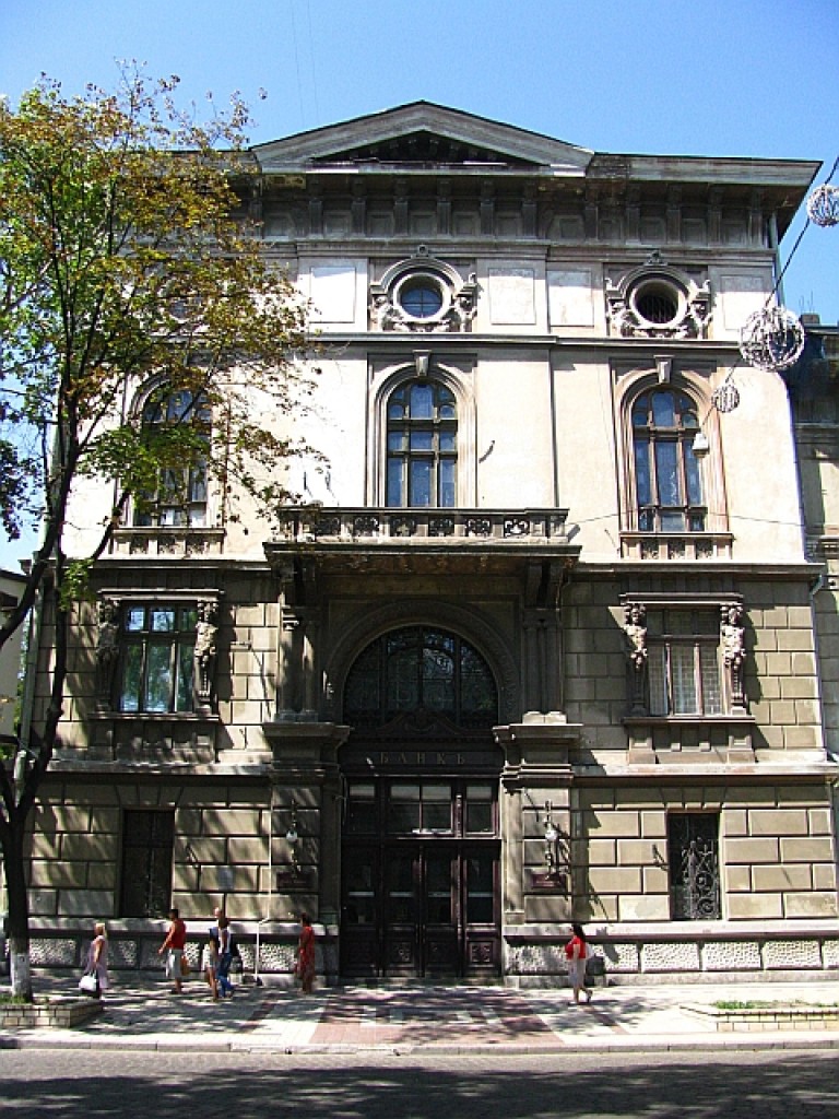 Zdjęcia: Odessa, Obwód Odeski, ulica Puszkinskaja, UKRAINA Zdjęcia: Odessa, Obwód Odeski, ulica Puszkinskaja, UKRAINA