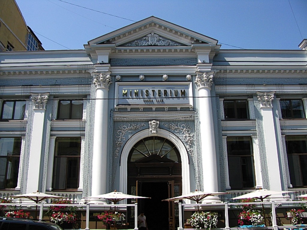 Zdjęcia: Odessa, Obwód Odeski, ulica Gogola , UKRAINA Zdjęcia: Odessa, Obwód Odeski, ulica Gogola , UKRAINA