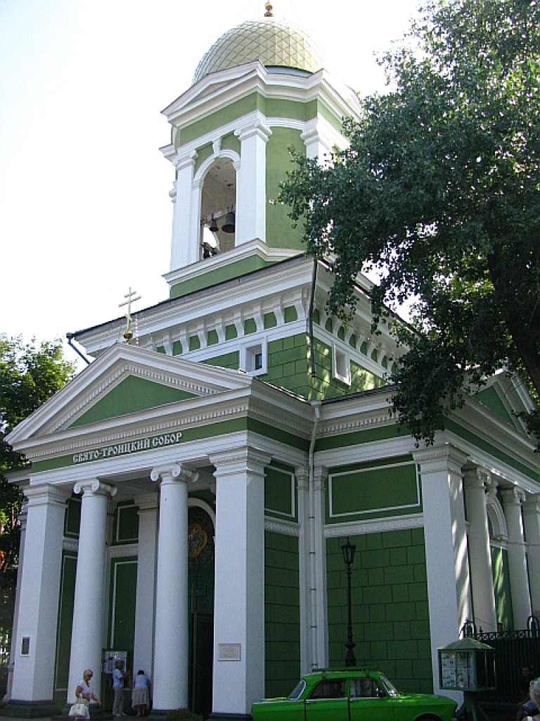 Zdjęcia: Odessa, Obwód Odeski, cerkiew św. Trójcy, UKRAINA Zdjęcia: Odessa, Obwód Odeski, cerkiew św. Trójcy, UKRAINA