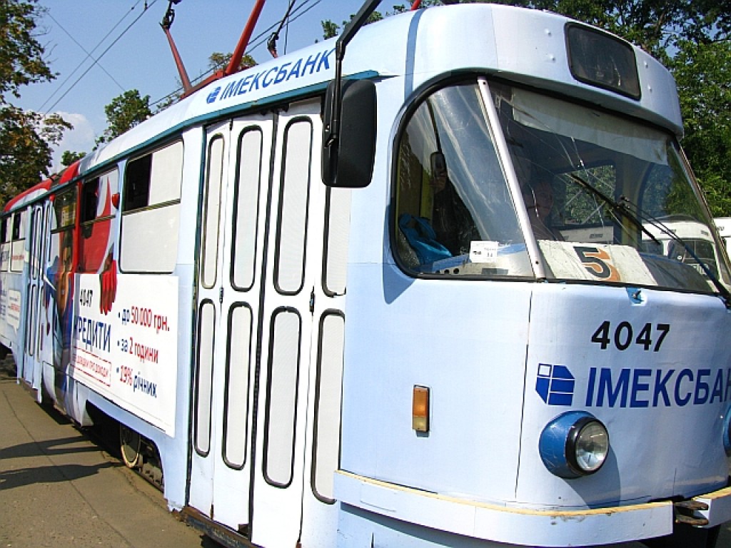 Zdjęcia: Odessa, Obwód Odeski, odeskie tramwaje, UKRAINA Zdjęcia: Odessa, Obwód Odeski, odeskie tramwaje, UKRAINA
