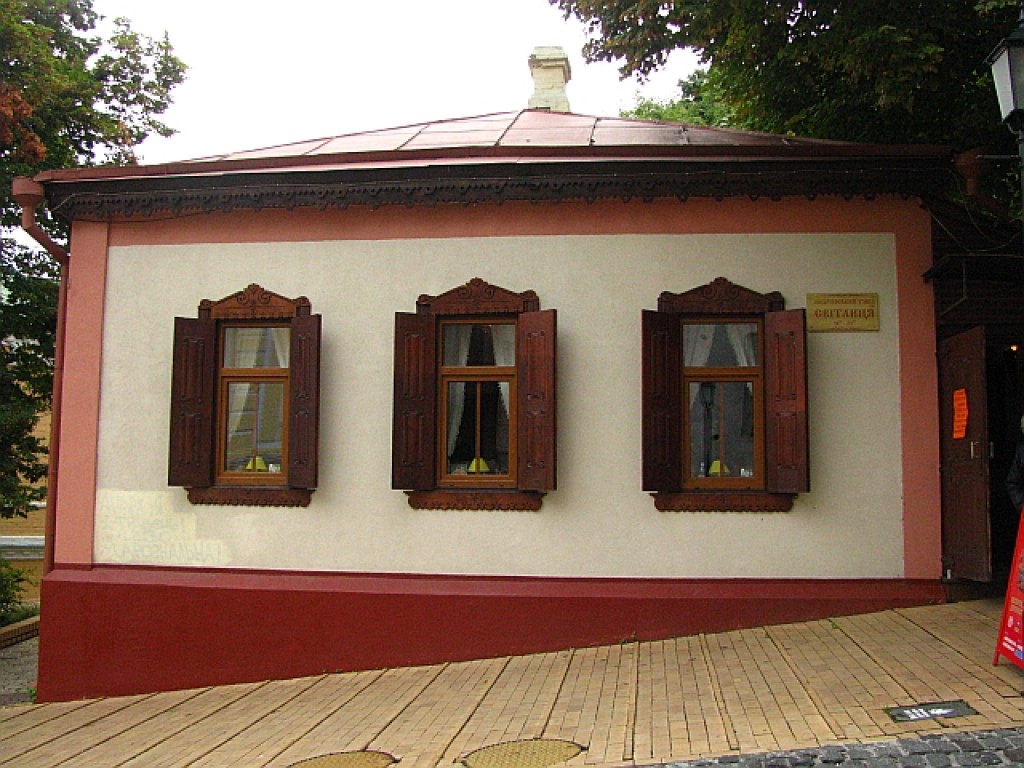 Zdjęcia: Kijów, Obwód Kijowski, Zjazd św. Andrzeja, UKRAINA Zdjęcia: Kijów, Obwód Kijowski, Zjazd św. Andrzeja, UKRAINA