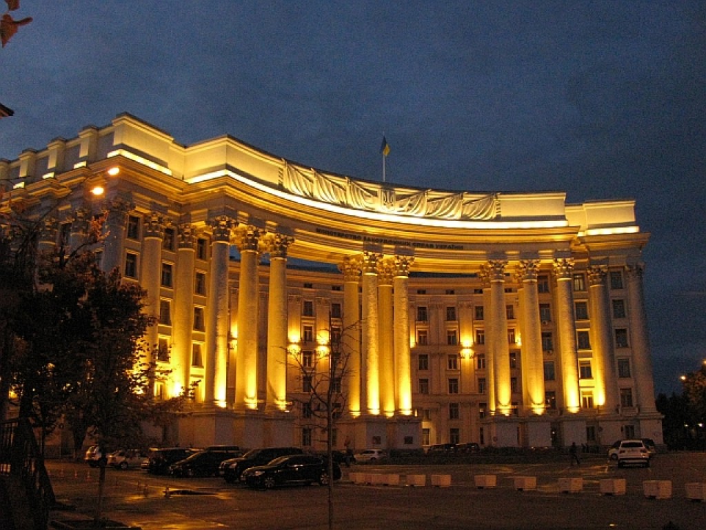 Zdjęcia: Kijów, Obwód Kijowski, budynek MSZ, UKRAINA Zdjęcia: Kijów, Obwód Kijowski, budynek MSZ, UKRAINA
