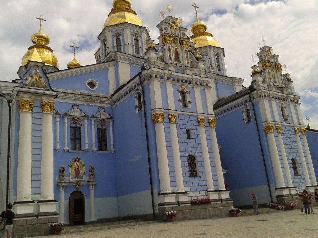 Zdjęcia: KIJOW, KIJOW, CERKIEW ŚW MICHAŁA KIJOW , UKRAINA Zdjęcia: KIJOW, KIJOW, CERKIEW ŚW MICHAŁA KIJOW , UKRAINA